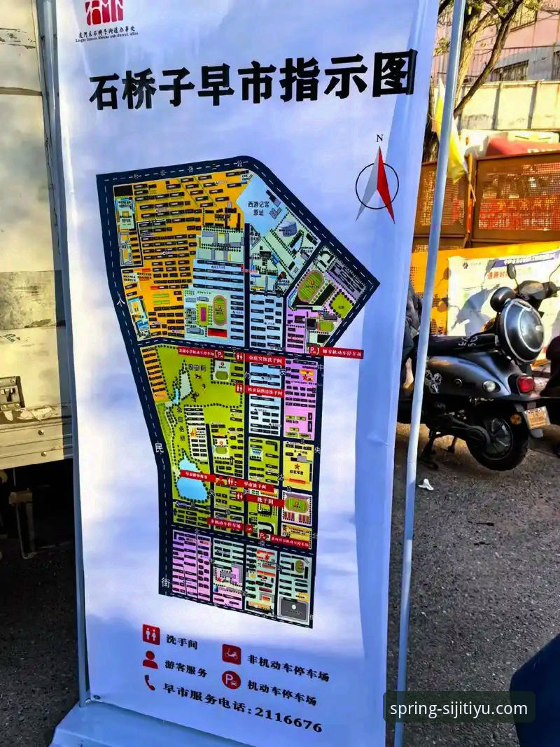 四季体育平台多维度优势深度分析：从数据体验到生态整合的全面解读
